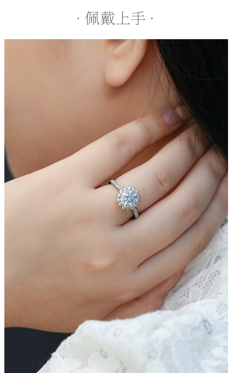 太阳花S925银镀白金莫桑钻女戒2.0克拉D级 - 6
